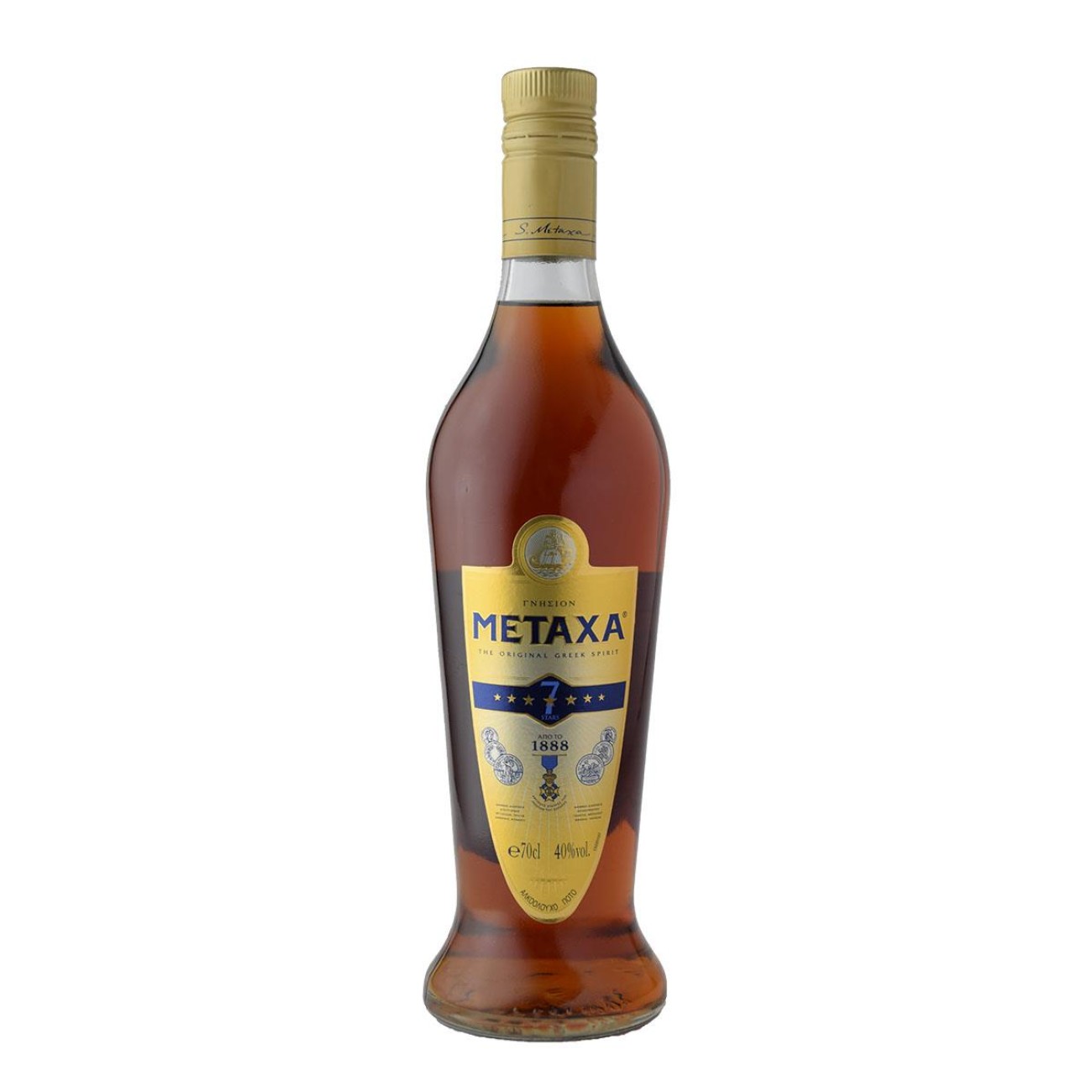 Metaxa 7* 700ml