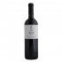 Gentilini Syrah 750ml Ερυθρό