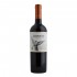 Montes Malbec Reserva 750ml Ερυθρό