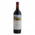 Chateau Mouton Rothschild Pauillac 2004 750ml Ερυθρό