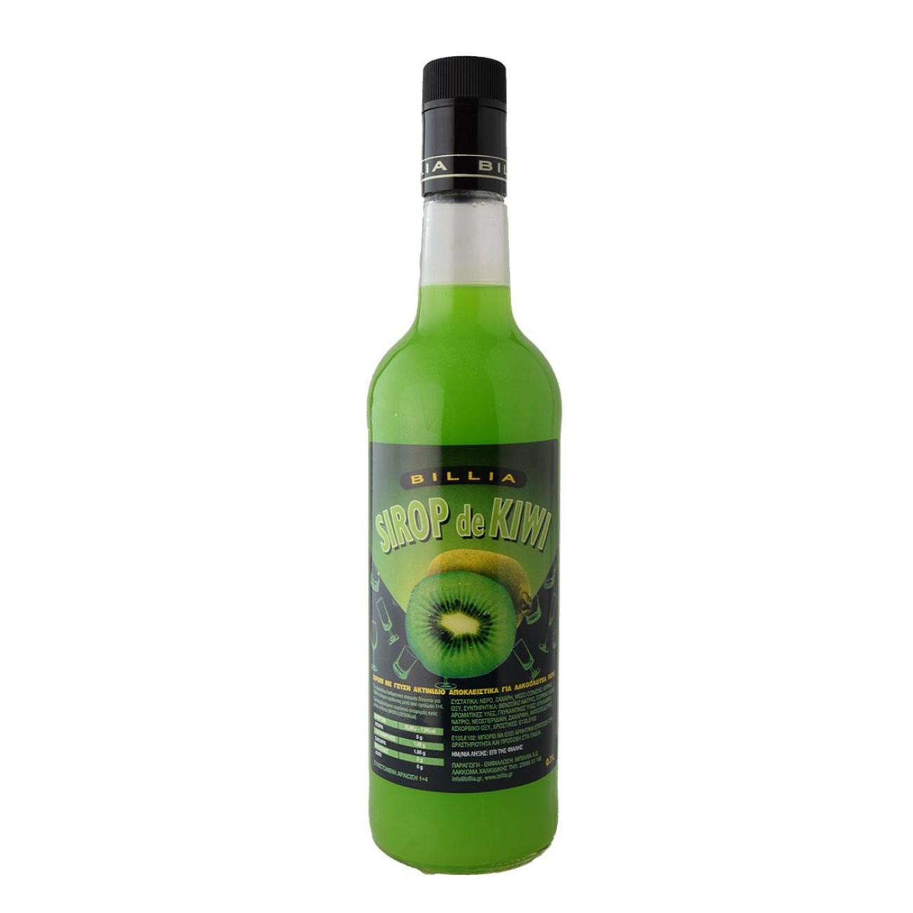 Billia Kiwi Σιρόπι 700ml