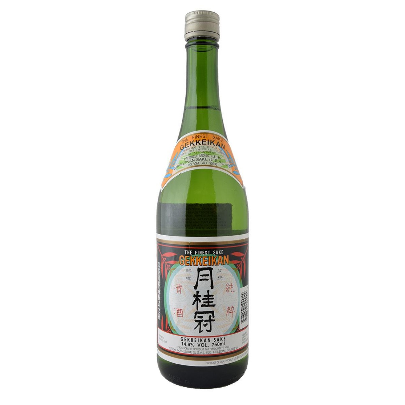 Sake Gekkeikan 750ml