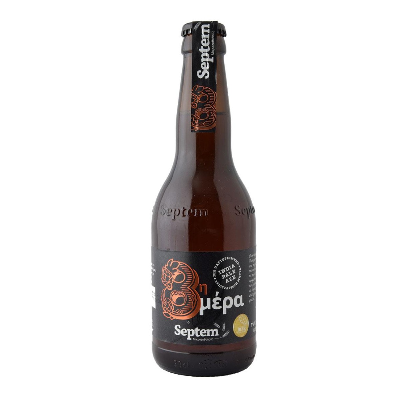 Septem 8η Μέρα India Pale Ale 330ml