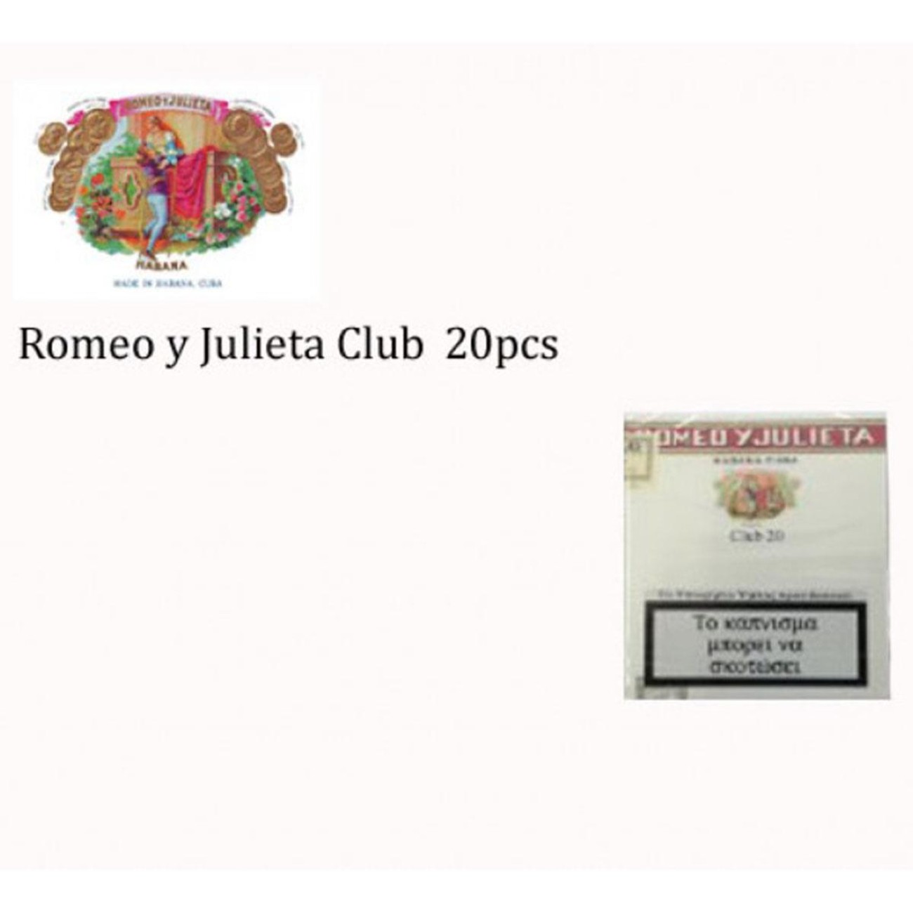 Romeo y Julieta Club 20