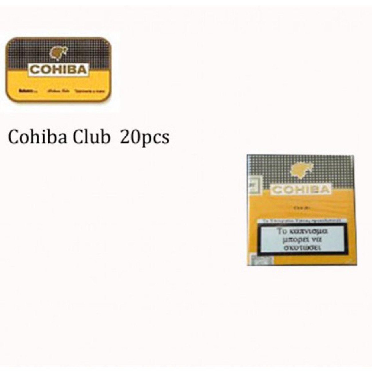 Cohiba Club 20