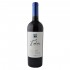 Takun Reserva Merlot 750ml Ερυθρό