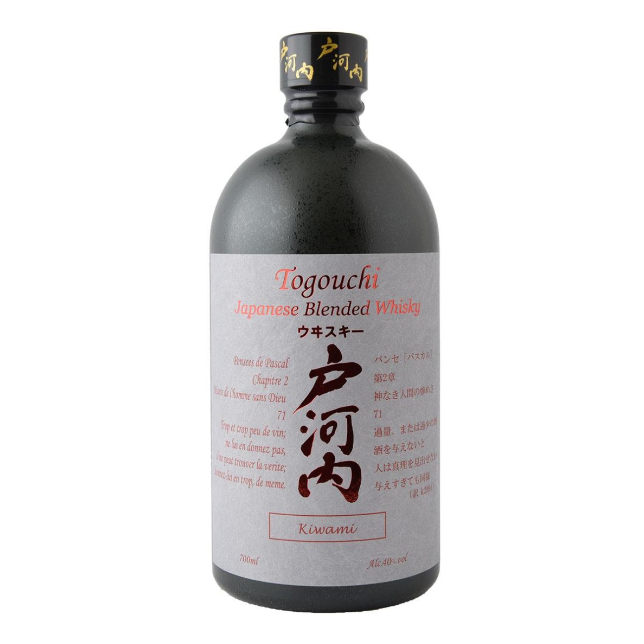 Togouchi Kiwami 700ml