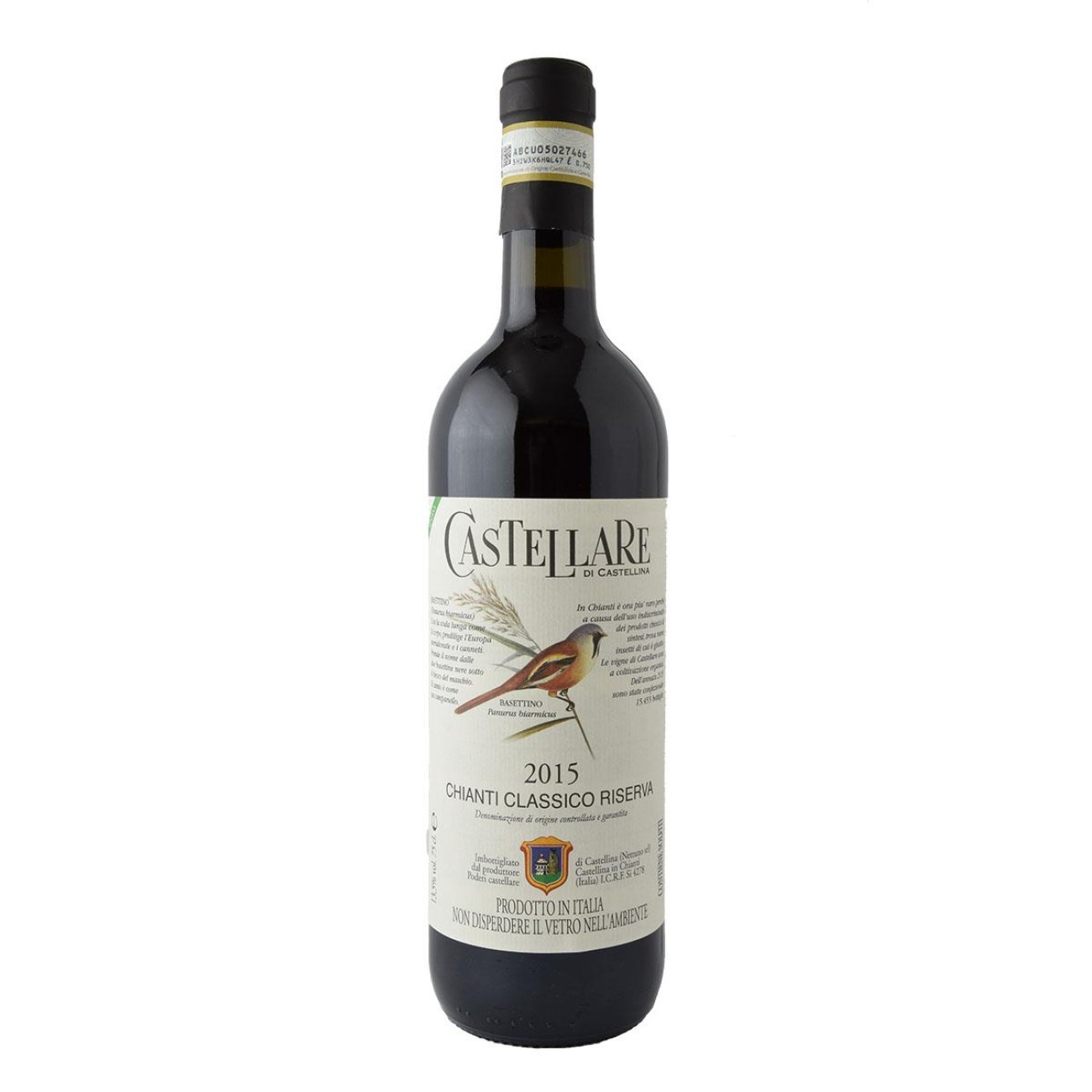 Castellare Chianti Classico Riserva 750ml Ερυθρό