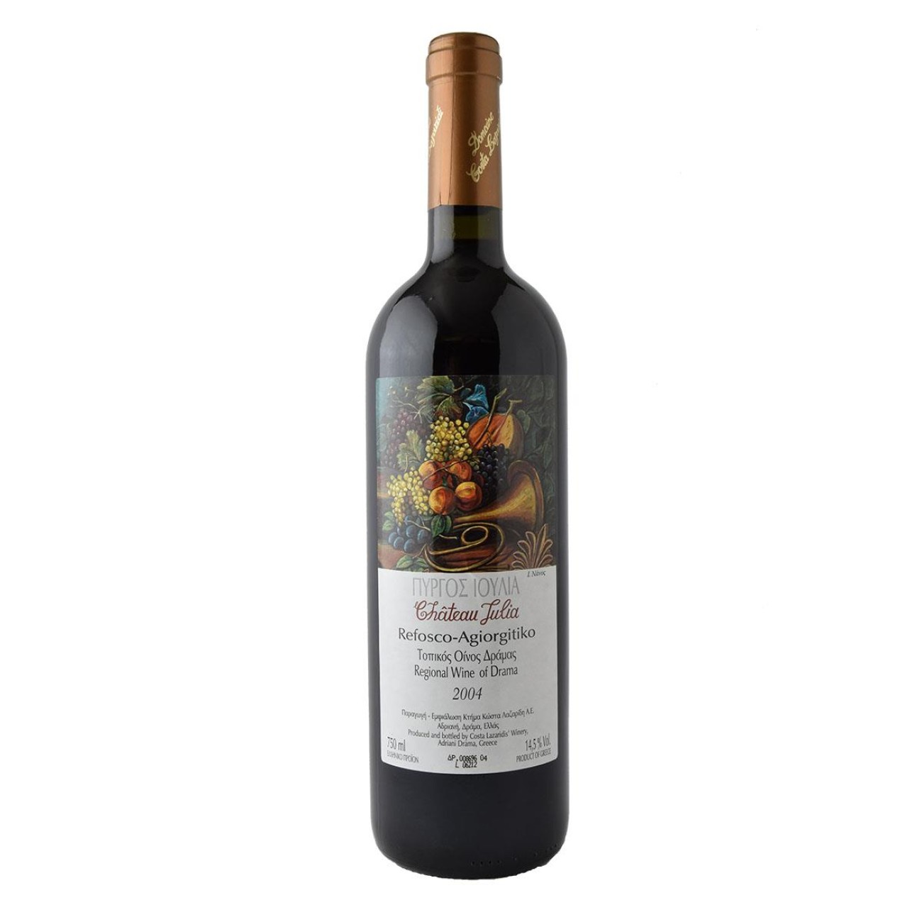 Λαζαρίδης Κ. Chateau Julia Refosco-Αγιωργίτικο 750ml Ερυθρό