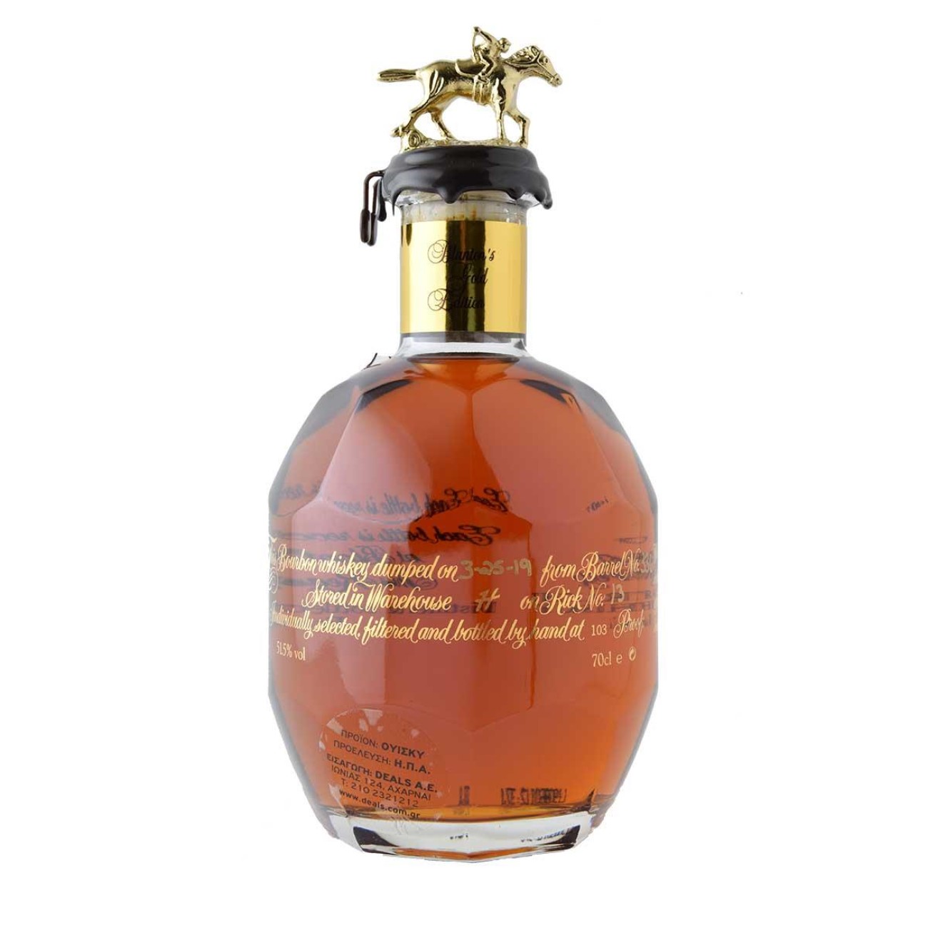 Blantons Gold Edition 700ml