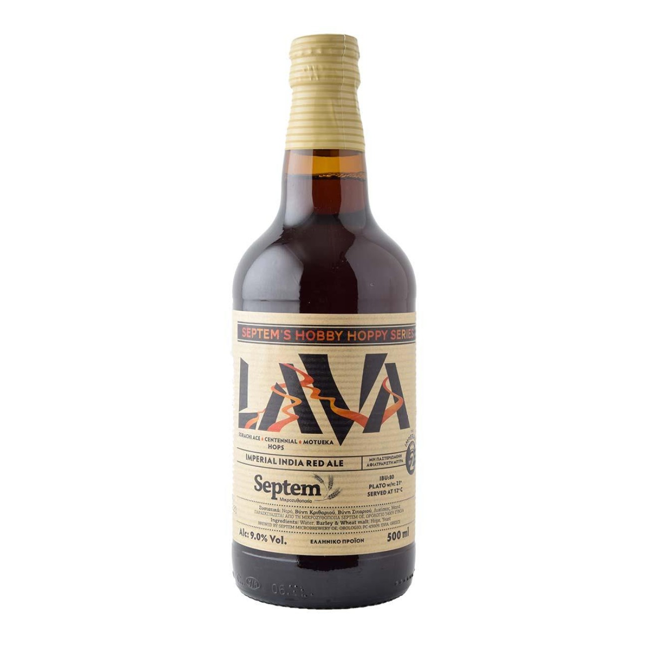 Septem Lava 500ml