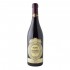 Masi Costasera Amarone Classico 750ml Ερυθρό