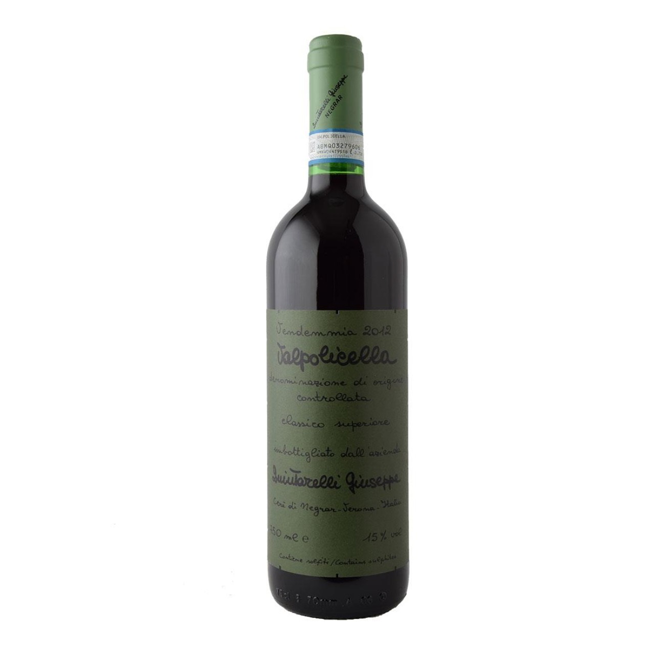 Quintarelli Valpolicella 750ml Ερυθρό