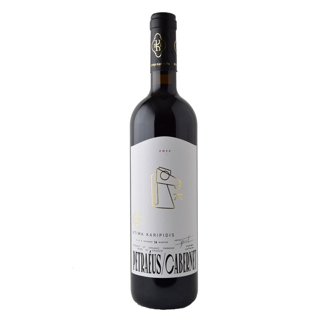 Καριπίδης Cabernet Sauvignon 750ml Ερυθρό