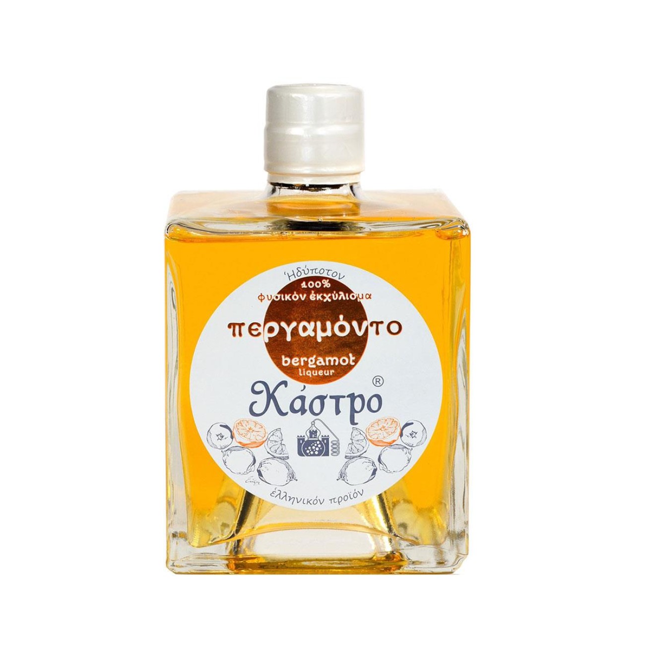 Κάστρο Λικέρ Περγαμόντο 500ml