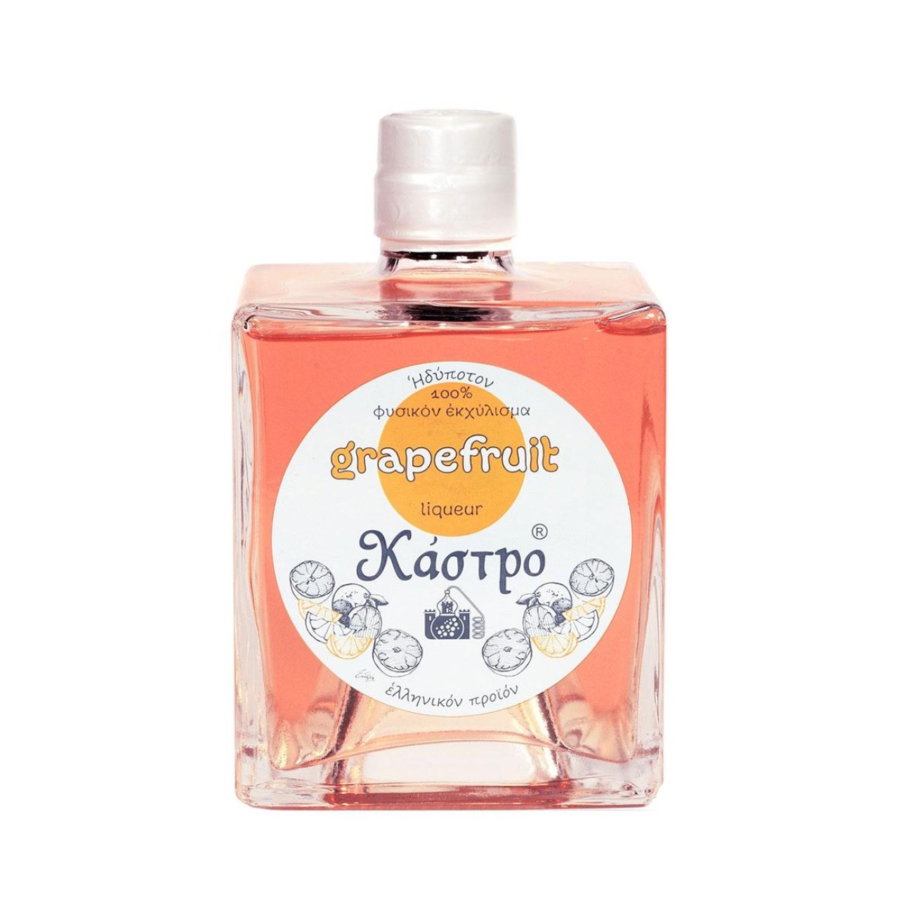 Κάστρο Λικέρ Grapefruit 500ml