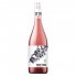 Μπαιρακτάρης Rock n Rose 750ml Ροζέ